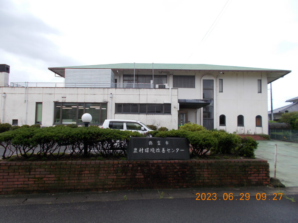 農村環境改善センター やとみっけ！β版